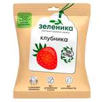 Снеки Зеленика сушеная клубника 15г