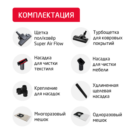 Пылесос ARNICA Lotus Trend синий
