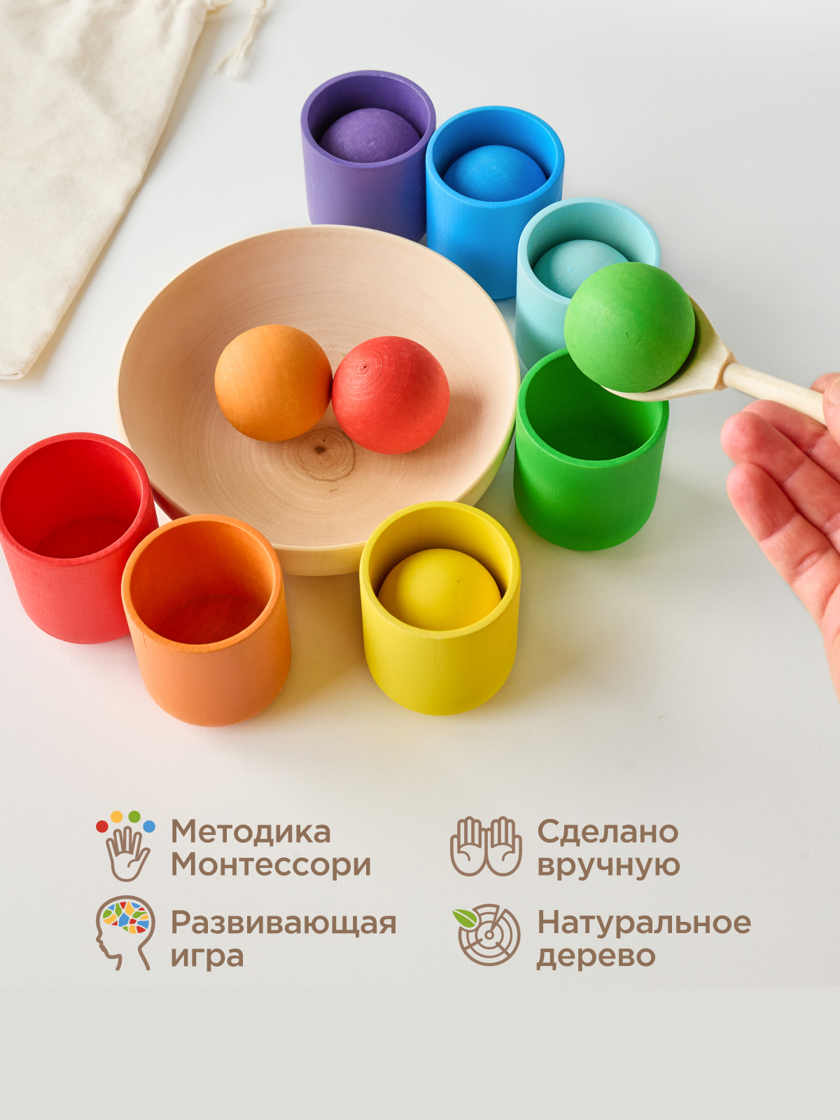 Игрушка Ulanik сортер - фото 10
