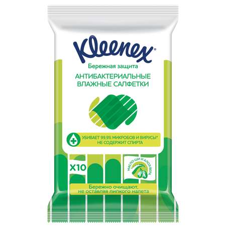 Влажные салфетки Kleenex антибактериальные 10 шт.