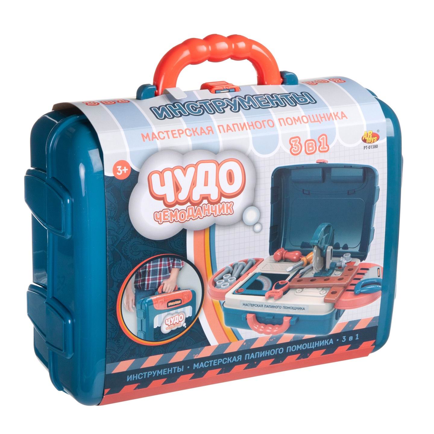 Игрушка Abtoys Мастер (инструменты) - фото 2