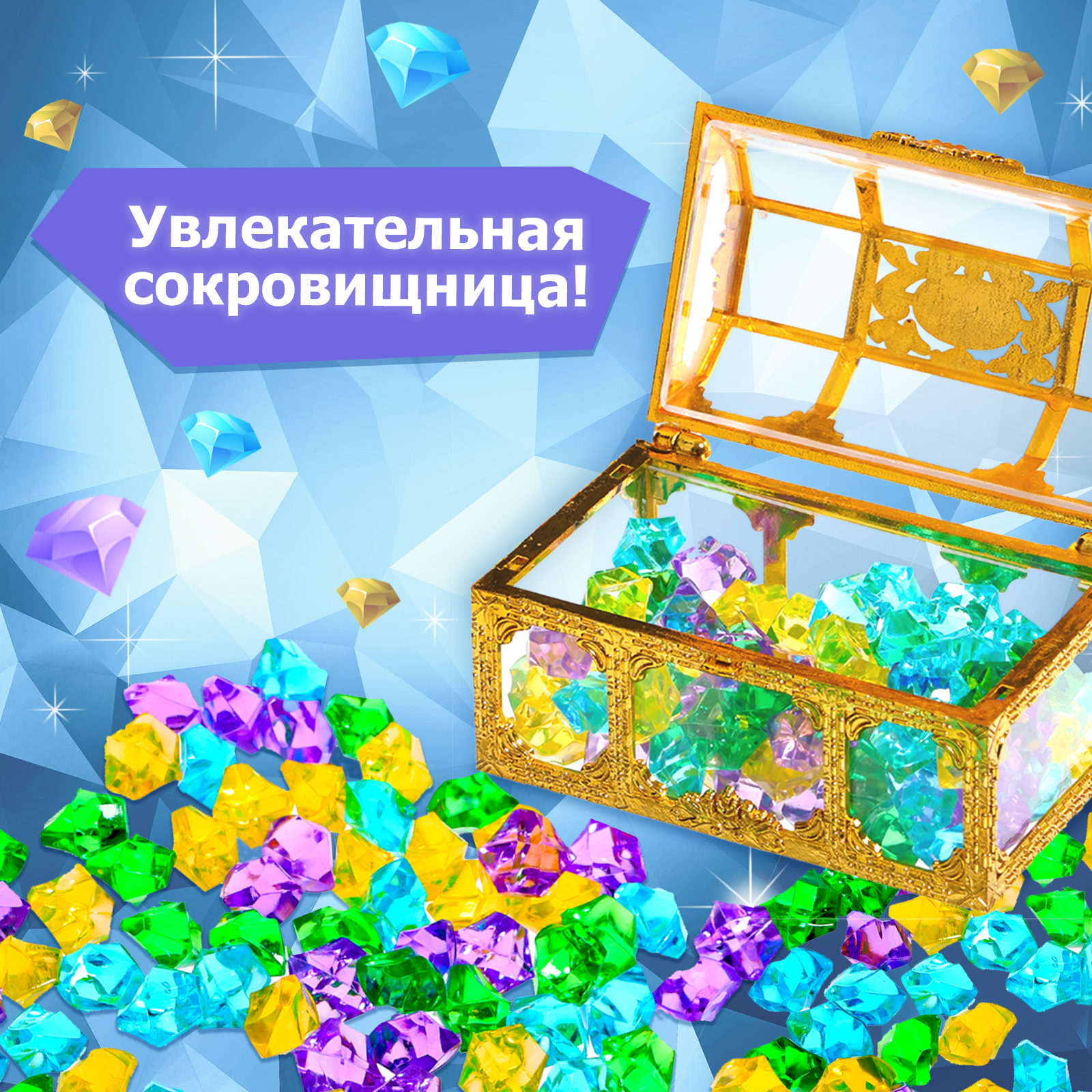 Настольная игра Zabiaka - фото 6