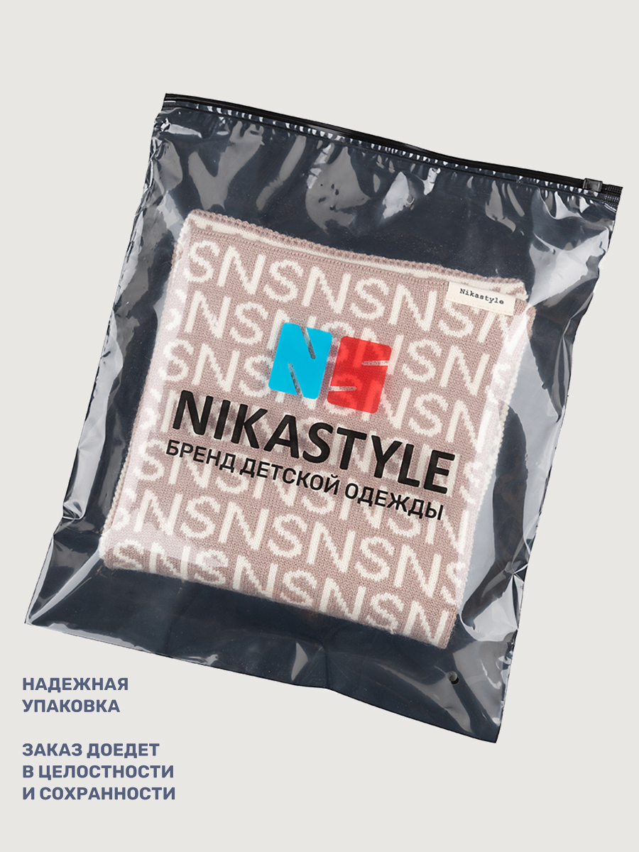 Шарф NIKASTYLE 17з52826 беж - фото 12