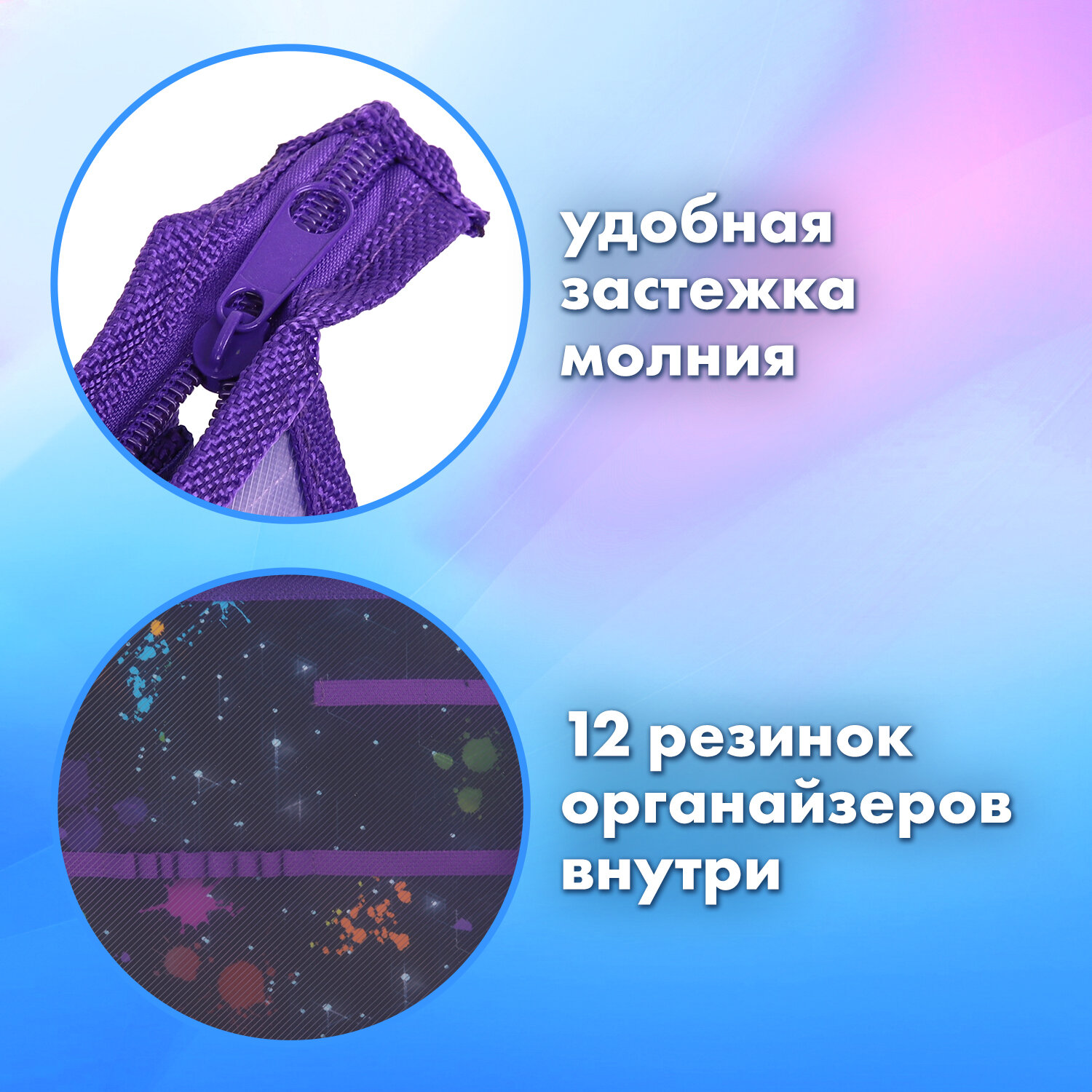 Папка для труда Brauberg А4 - фото 3
