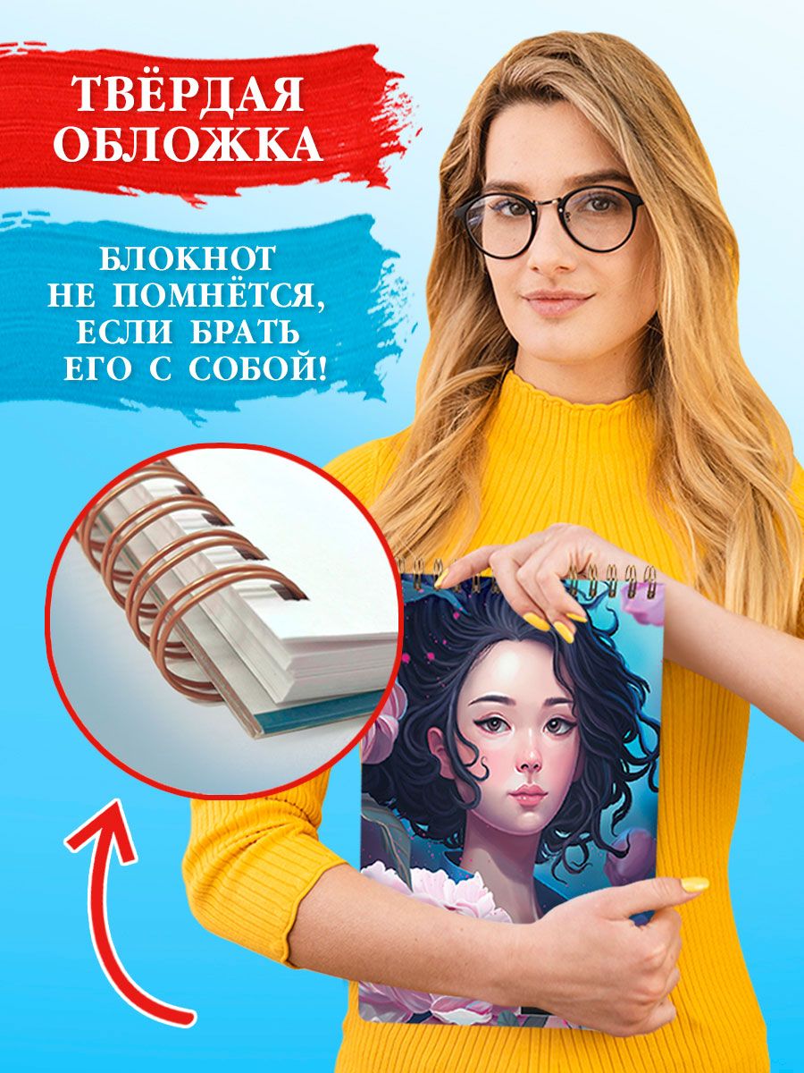 Блокнот-скетчбук Проф-Пресс Myart на гребне А4 Аниме Девушка с пионами - фото 6