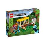 Конструктор LEGO Minecraft 241 дет.