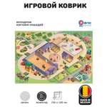 Детский складной коврик Achoka Ипподром 150 x 100 см 1 шт.