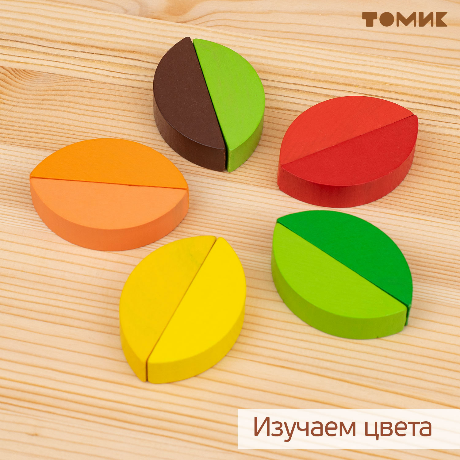 Настольная игра Томик Падающая Башня Фрукты 30 дет. - фото 11