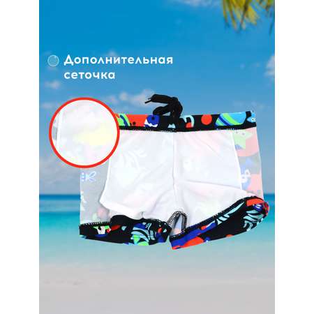 Плавки FULIYA