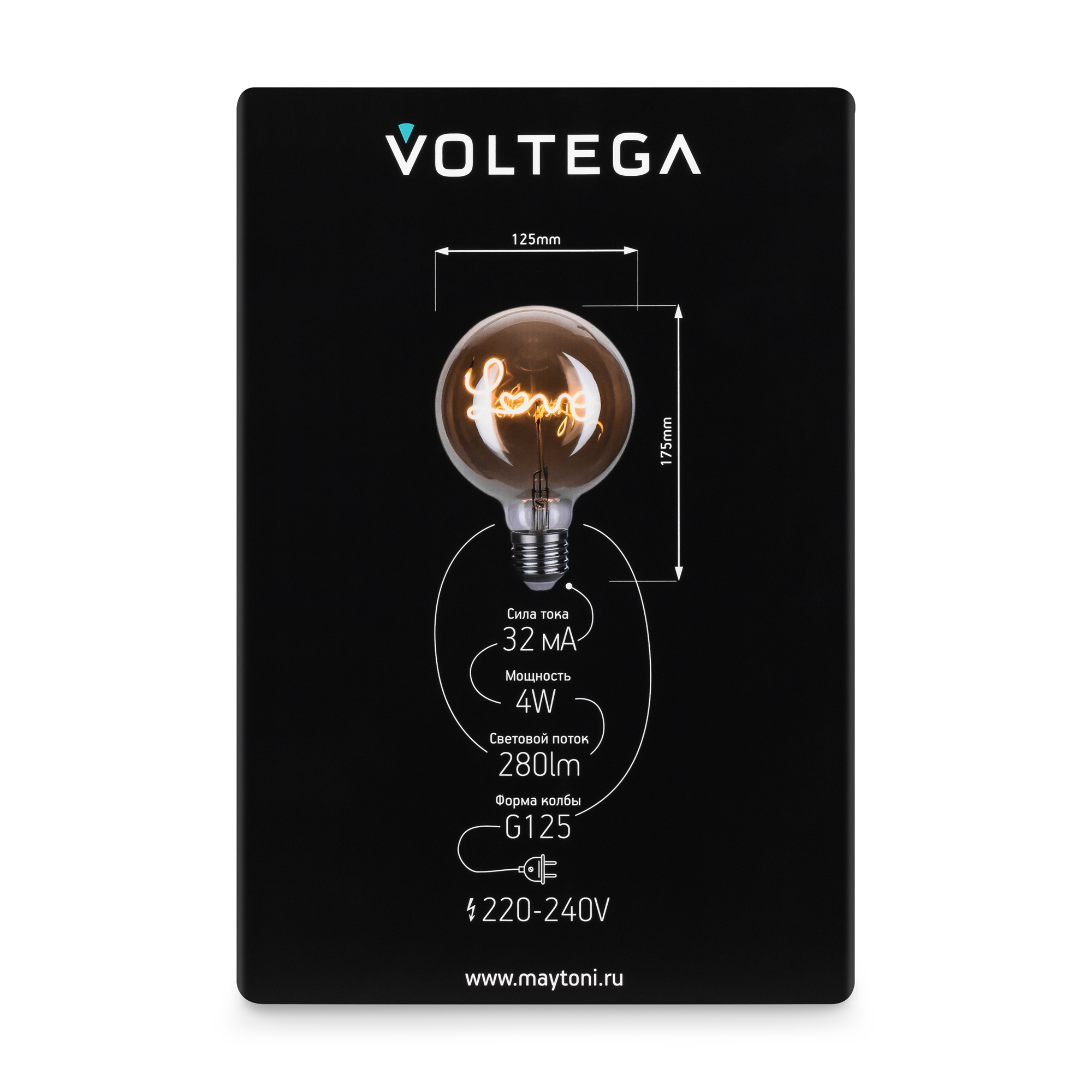 Лампочка декоративная VOLTEGA 8522 - фото 4