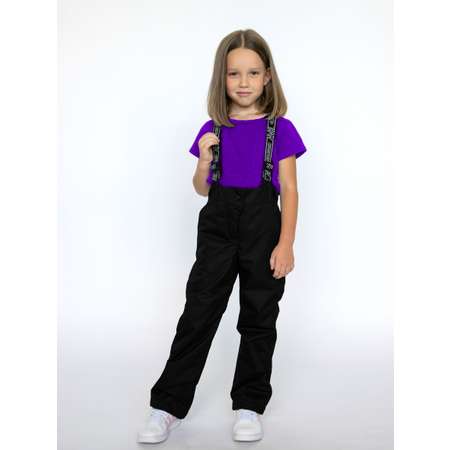 Брюки Аврора