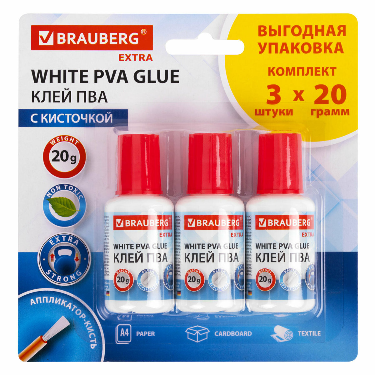 Клей ПВА Brauberg 3 шт. - фото 2