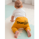 Штанишки Совенок Дона