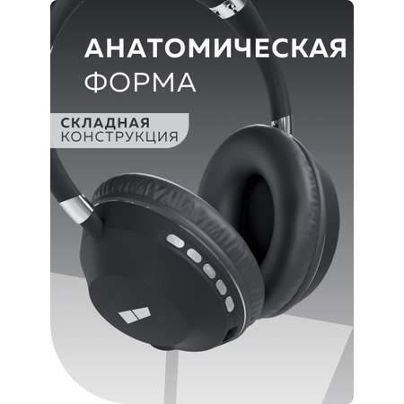 Беспроводные наушники More Choice Hw 34S Black