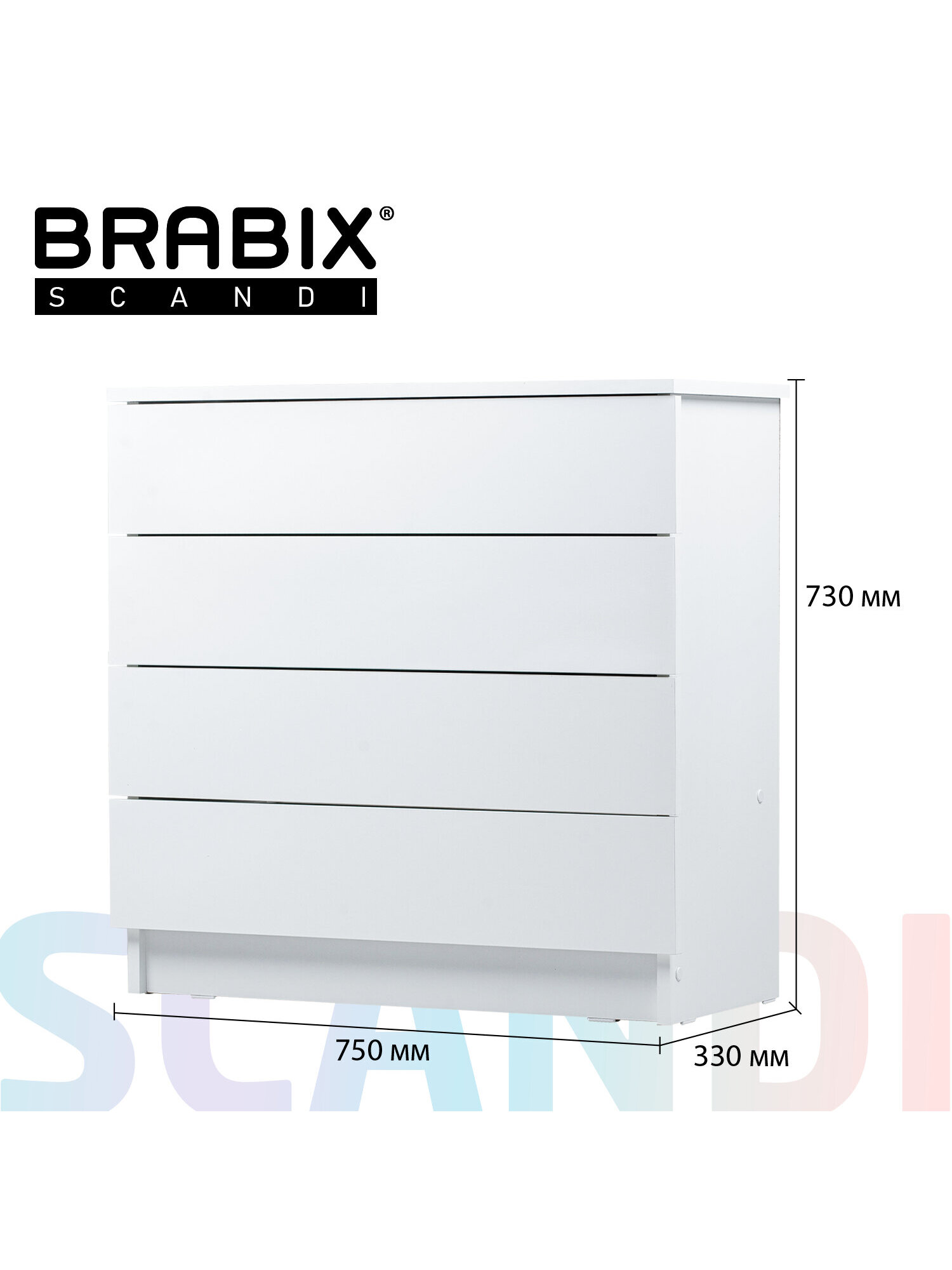 Комод Brabix (белый) - фото 6
