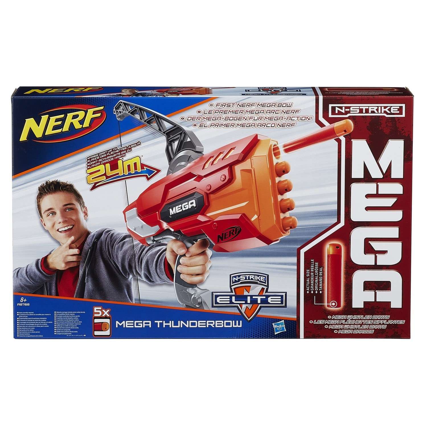 Бластер Nerf Mega Лук - фото 7