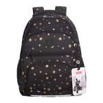 Рюкзак Grizzly Для девочки