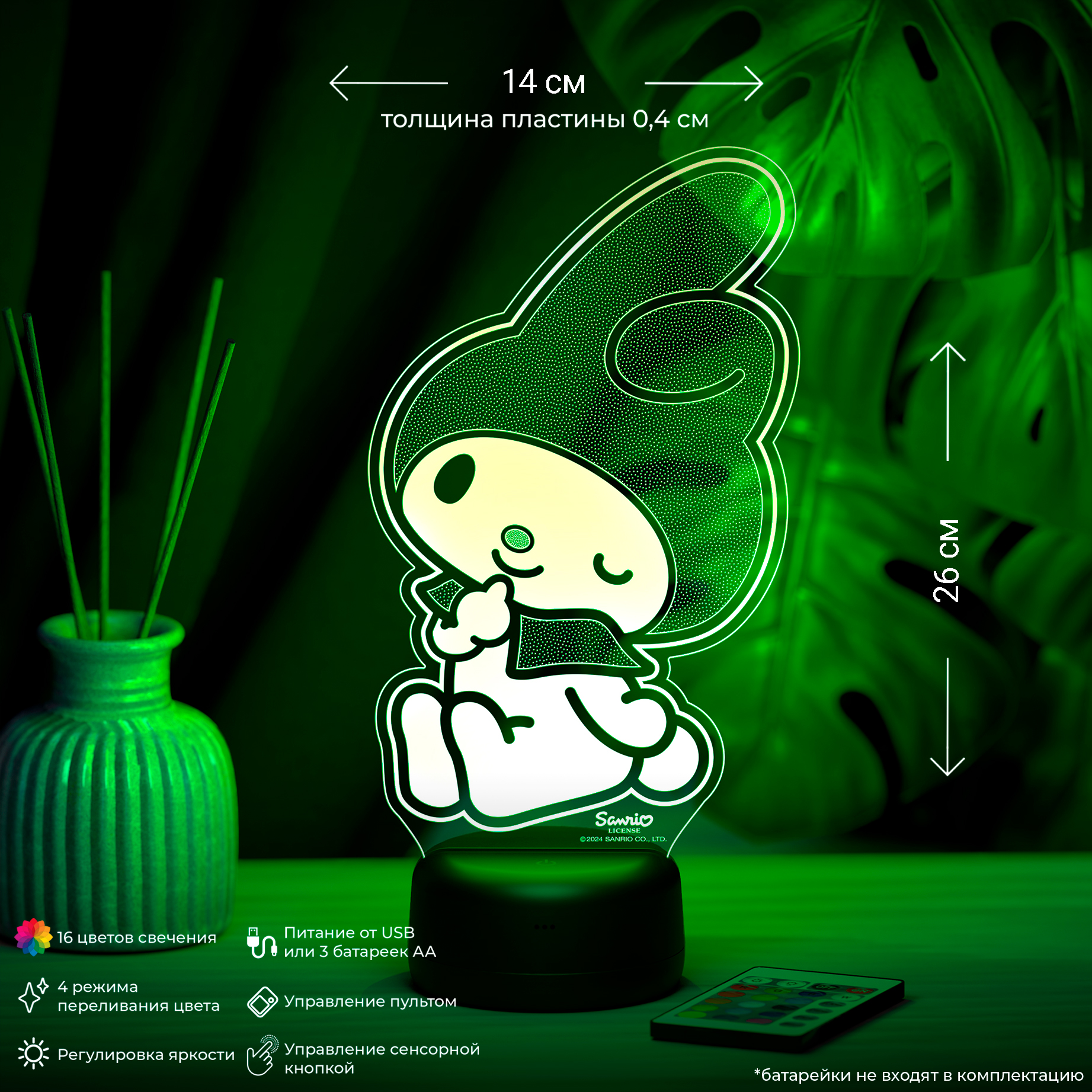 Ночник My Melody Май Мелоди малышка - фото 2