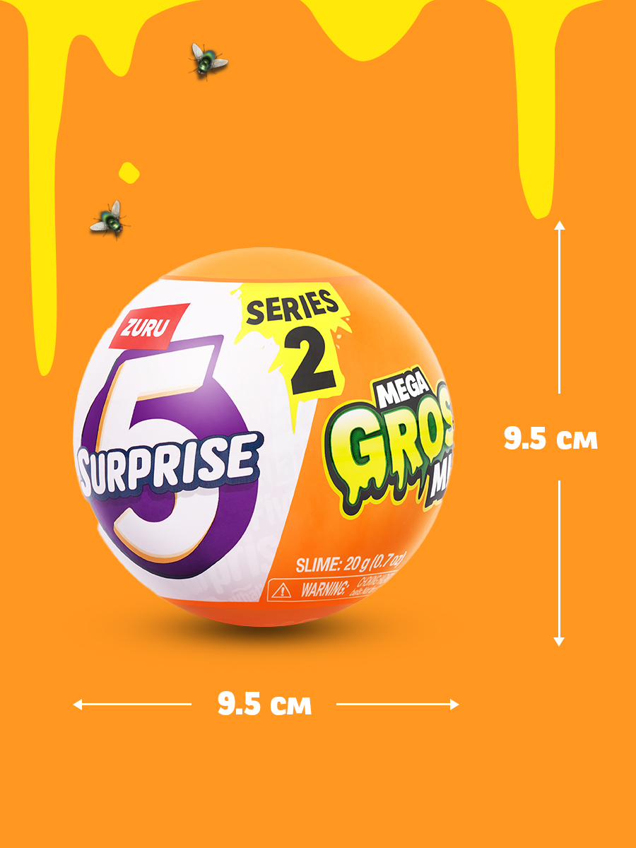 Игровой набор Zuru 5 surprise Mega Gross Minis - фото 3