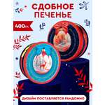 Печенье сдобное Сладкая сказка REGNUM Новогодний шар 400г