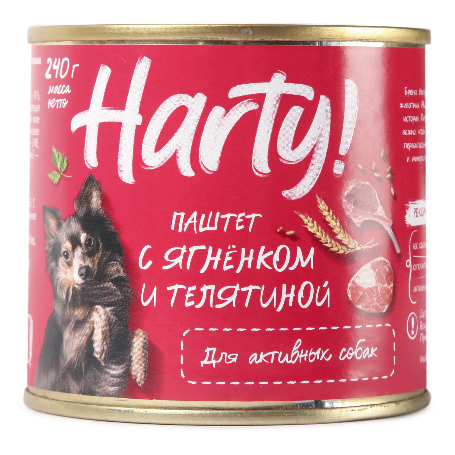 Корм Harty 240г для собак активных пород паштет с ягненком и телятиной - фото 1