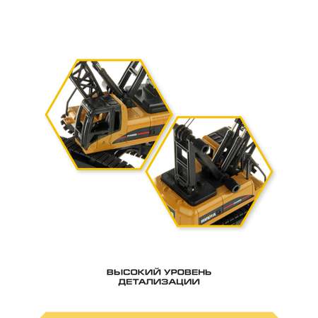 Подъемный кран РУ Drift