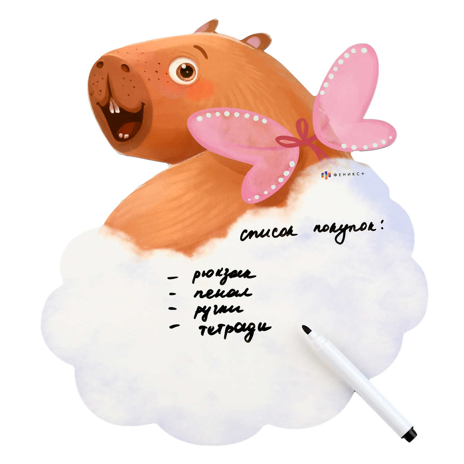 Магнитная доска c полем для рисования - фото 5