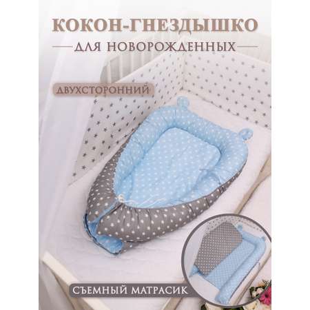 Матрас Body Pillow