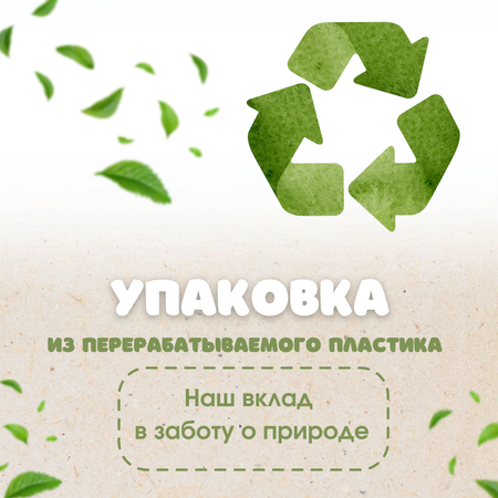 Шампунь MyKiddo