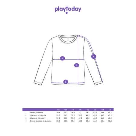 Лонгслив PlayToday