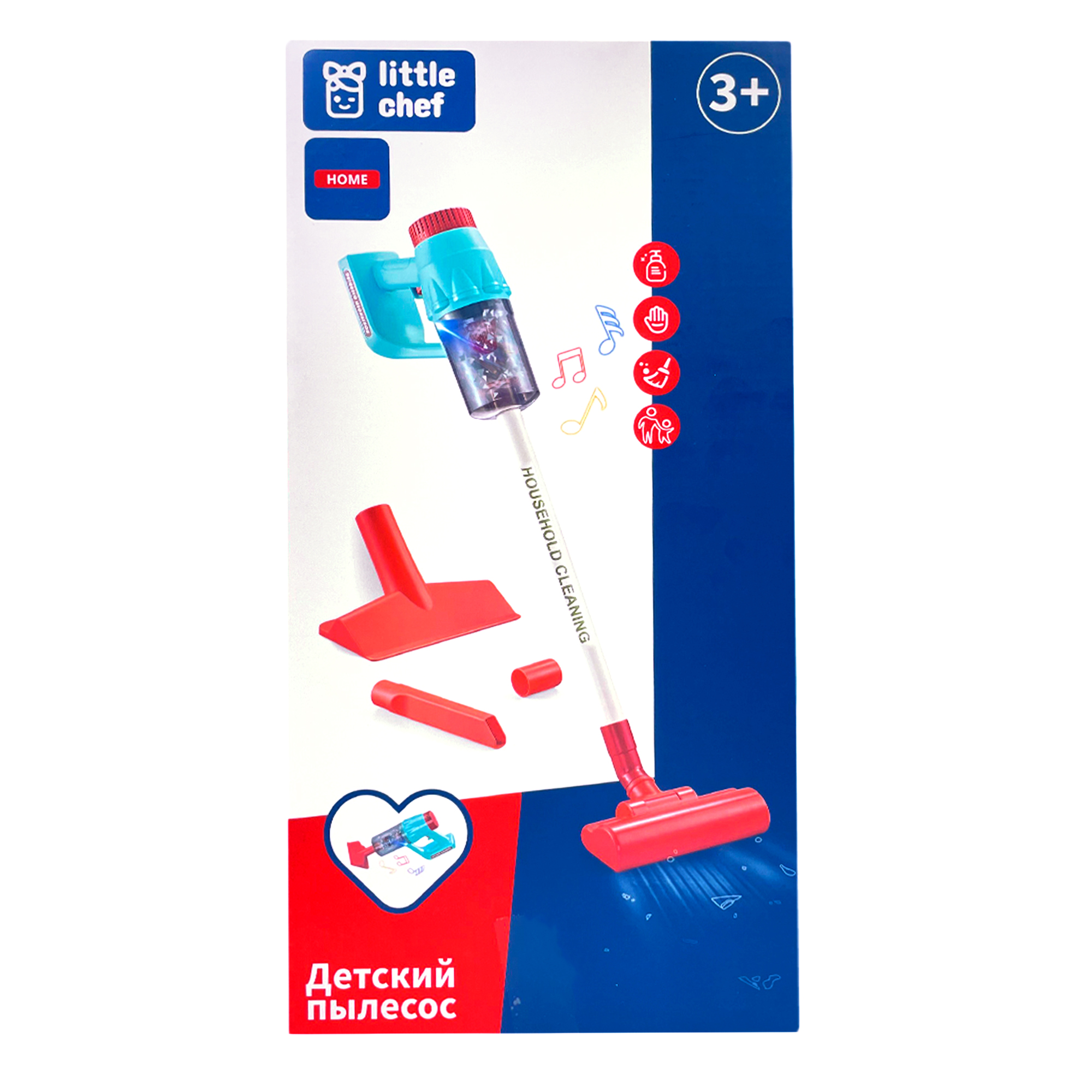 Игрушка SHARKTOYS пылесос - фото 10