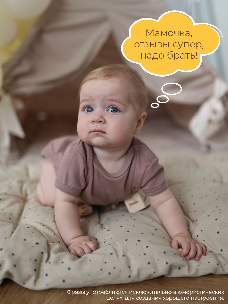 Боди 3 шт ШВЕЙНЫЕ ИСТОРИИ бодикурочки_кор - фото 12