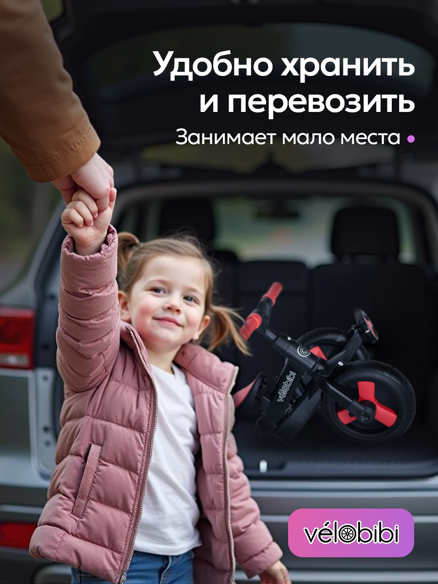 Велосипед-беговел Velobibi 10 дюймов - фото 7