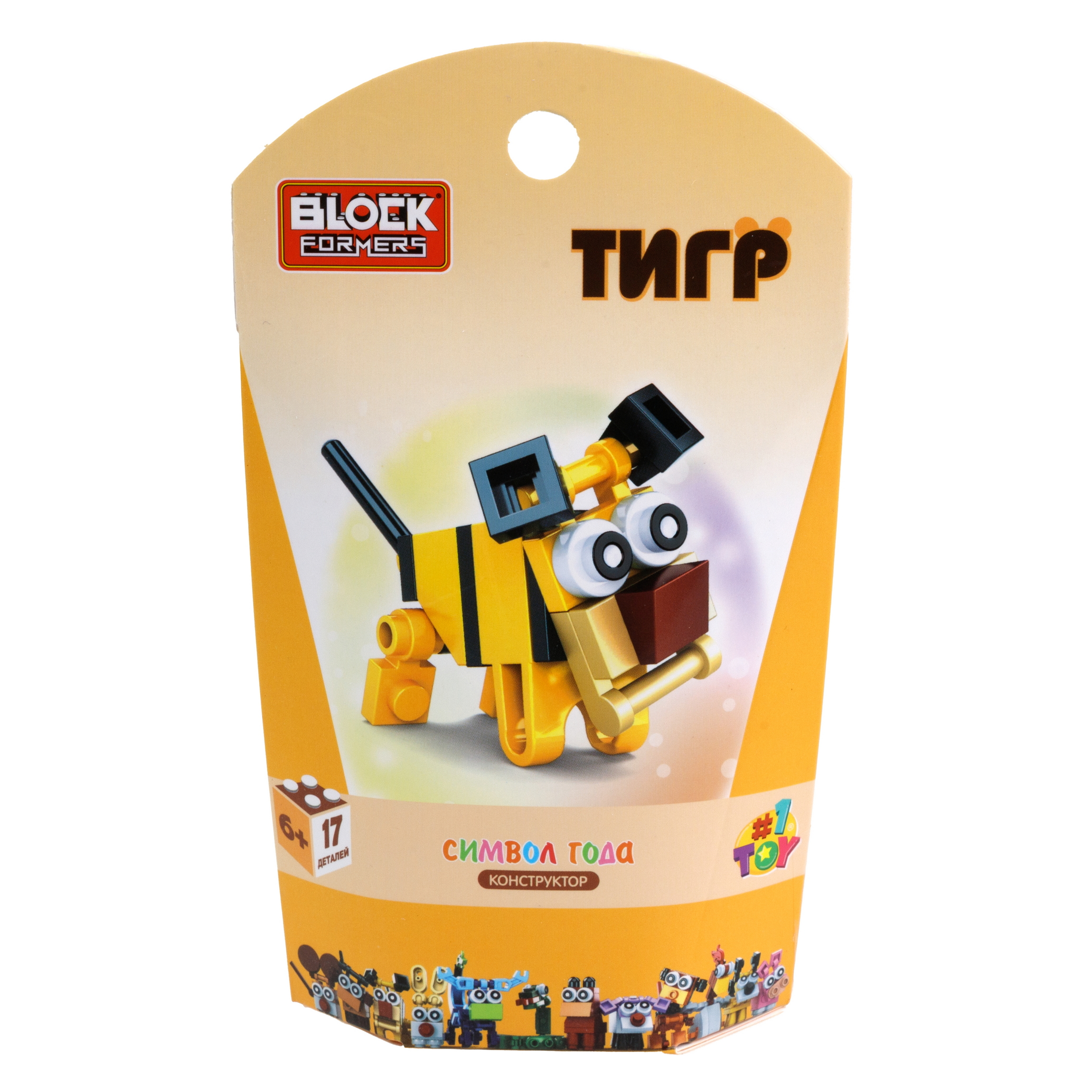 Конструктор 1TOY Blockformers Символ года блочный - фото 45