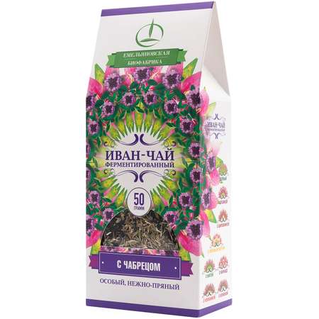 Иван-чай Емельяновская Биофабрика с чабрецом ферментированный 50 г