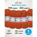 Пряжа Alize полушерстяная Superlana maxi 100 гр 100 м 5 мотков 36 терракот