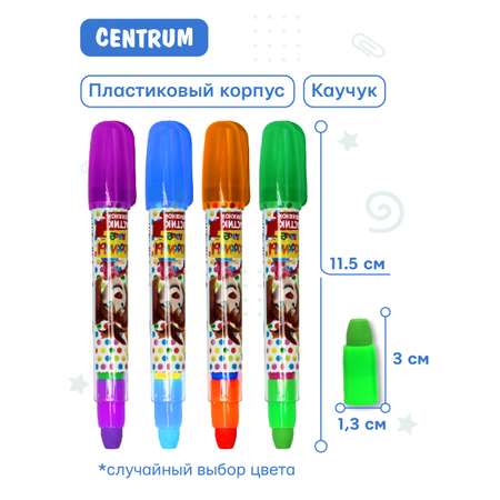 Ластик CENTRUM 1 шт.