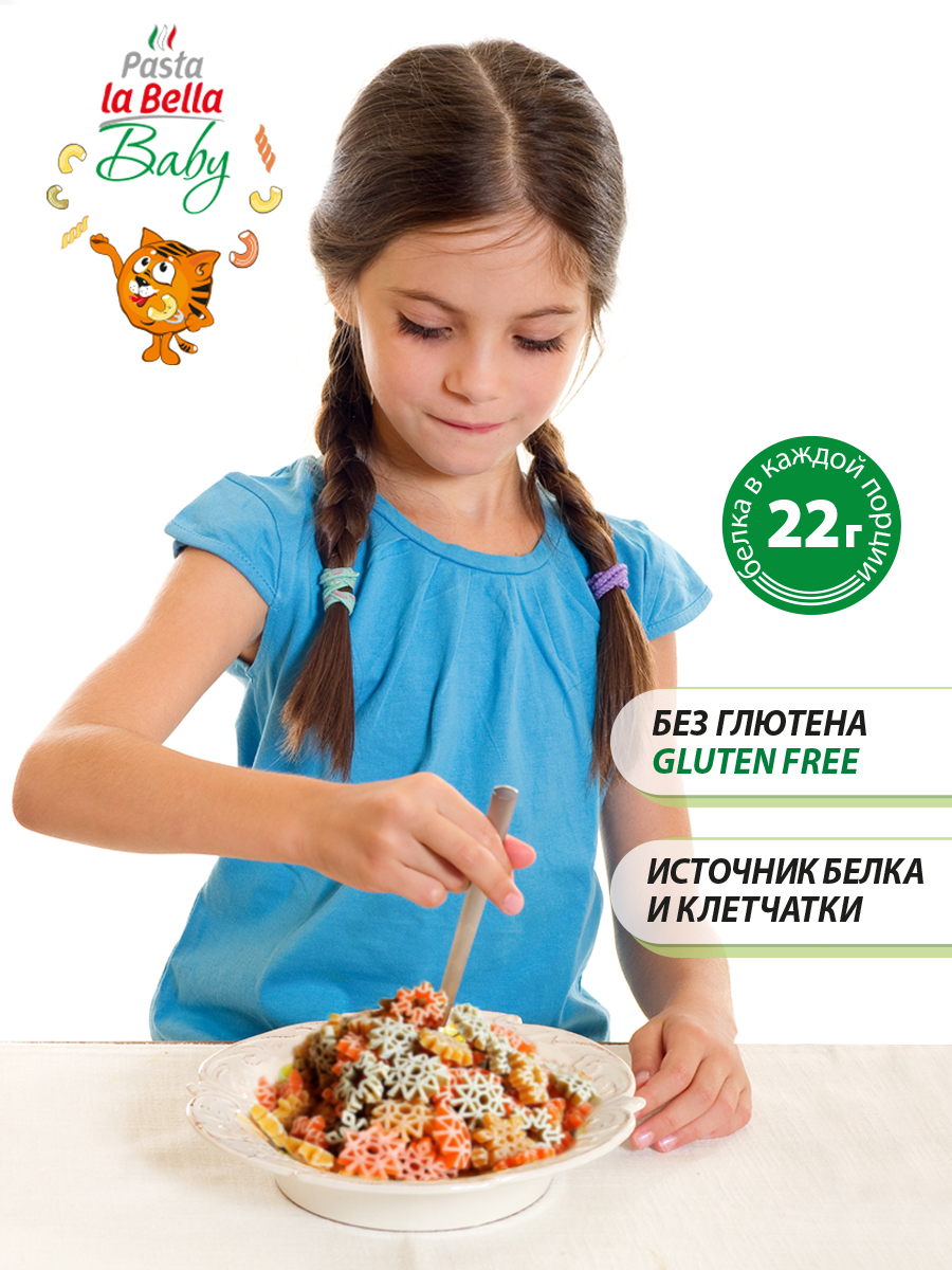 Макароны Pasta la Bella Снежинки Без Глютена, 2 упаковки - фото 3
