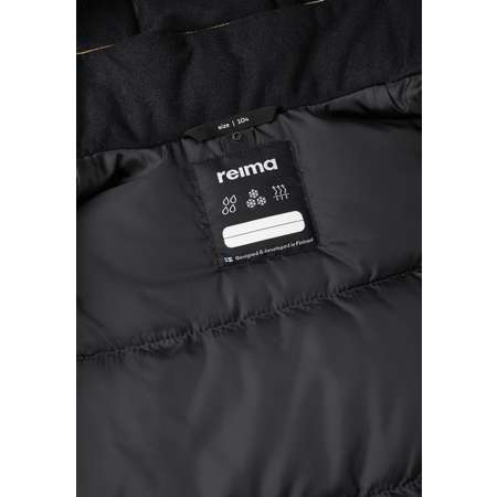 Куртка Reima
