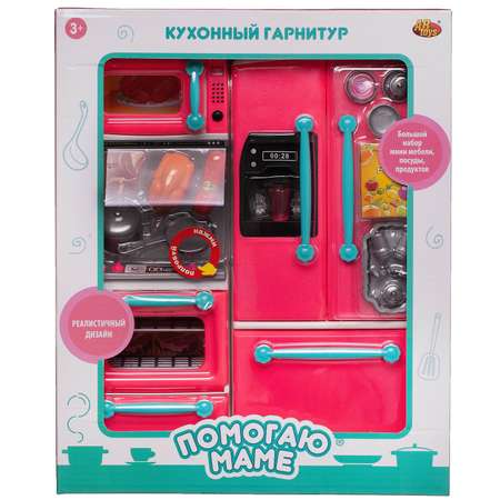 Игрушечная кухня Abtoys