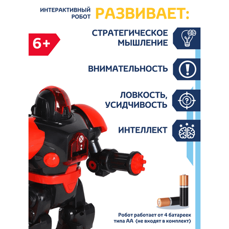 Робот РУ AUTODRIVE Борис