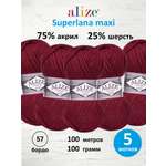 Пряжа Alize полушерстяная Superlana maxi 100 гр 100 м 5 мотков 57 бордо