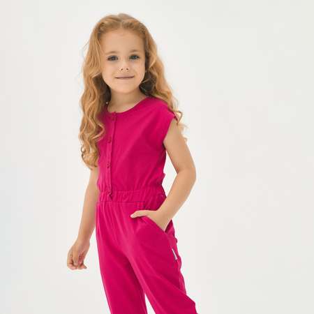 Полукомбинезон KOGANKIDS