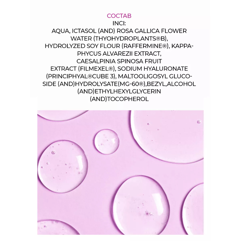 Сыворотка Ichthyonella Сияние и Биозащита 50 мл - фото 5