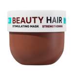 Маска NAME SKIN CARE для роста волос 300 мл