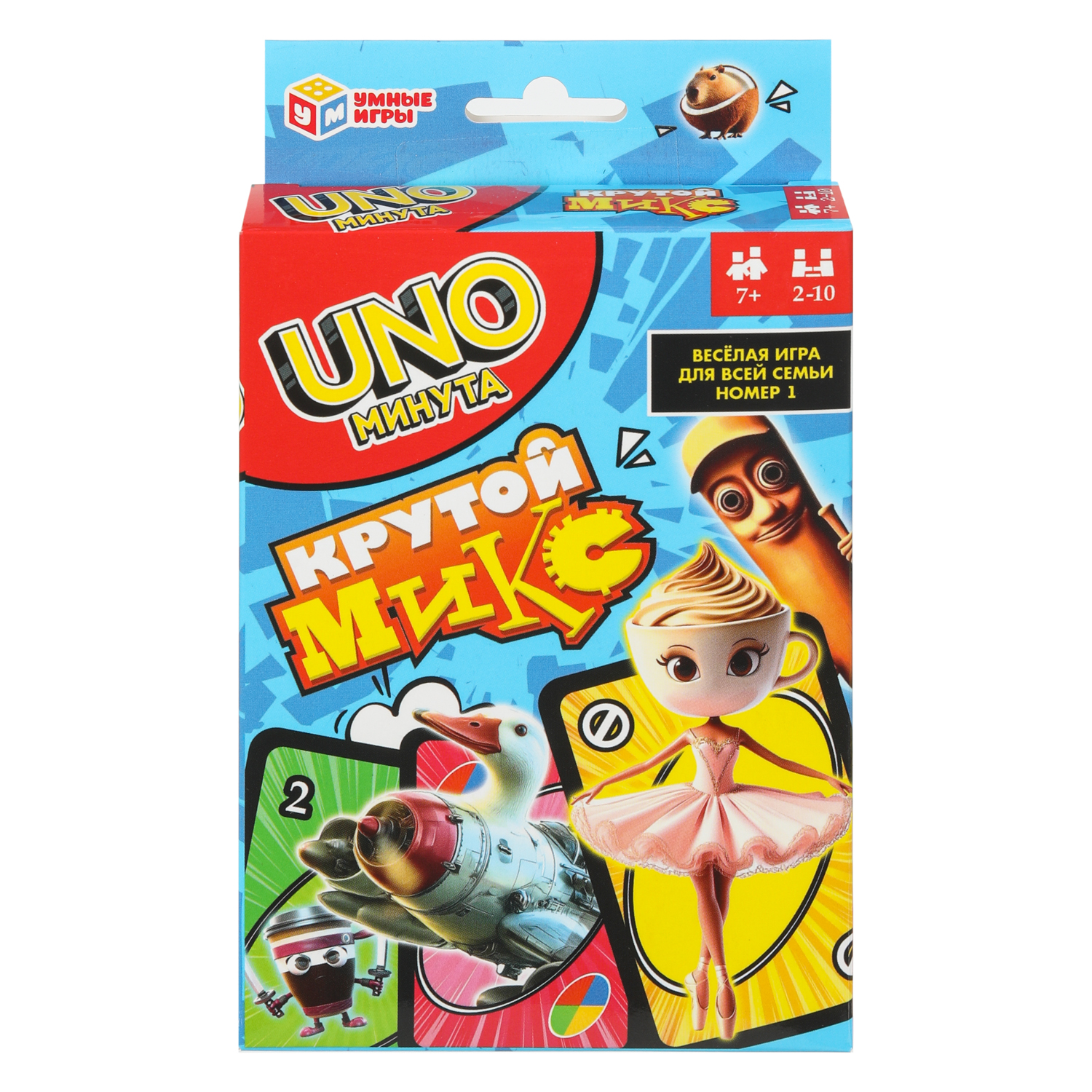 Настольная игра Умные игры Крутой микс - фото 1