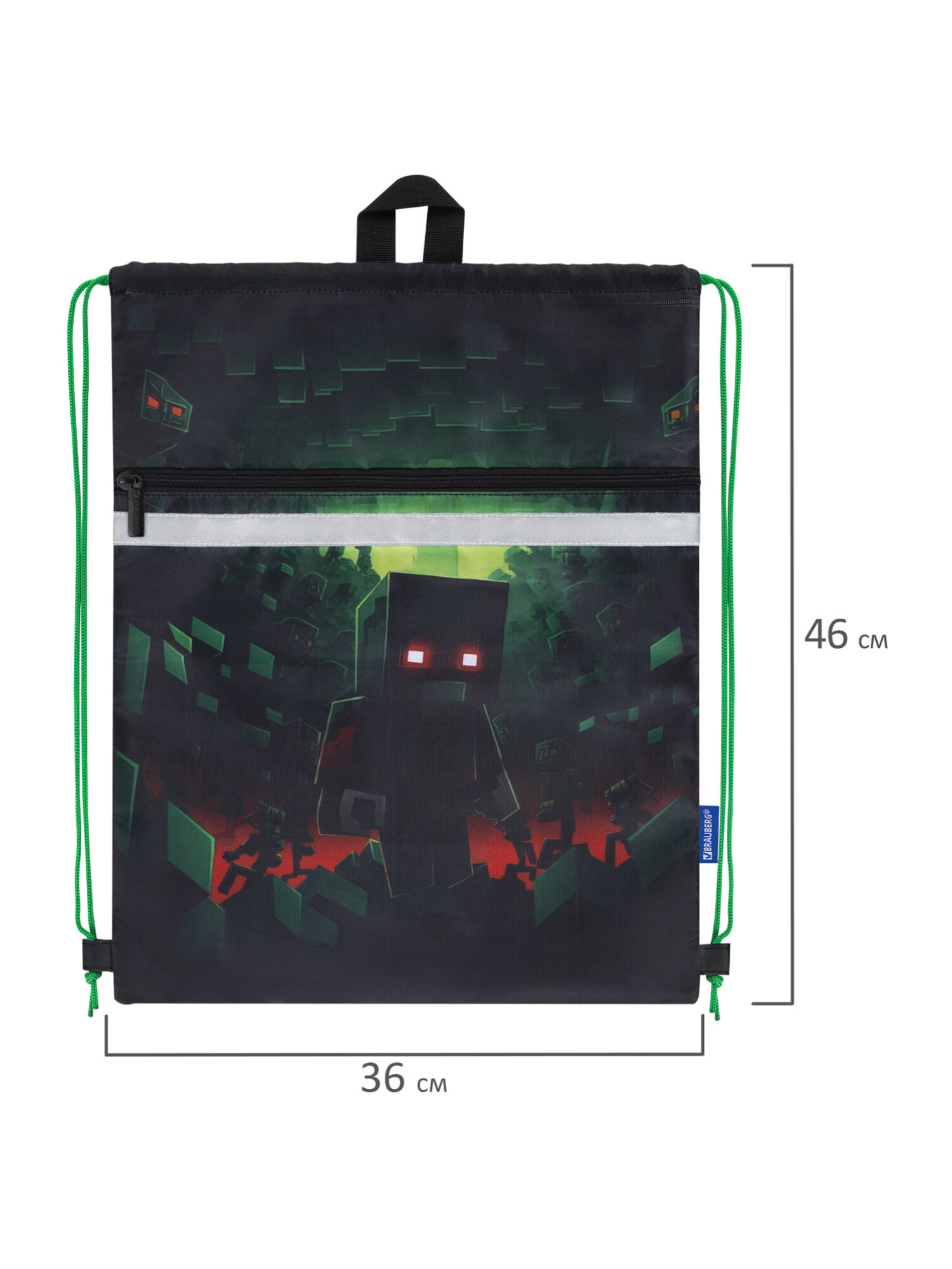 Мешок для обуви Brauberg - фото 12