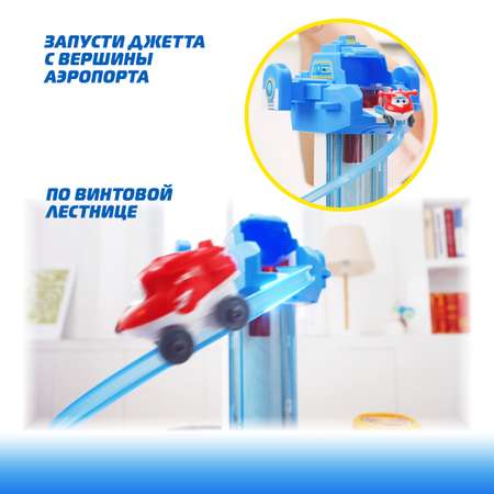 Игровой набор Супер Крылья Большой аэропорт 2.0