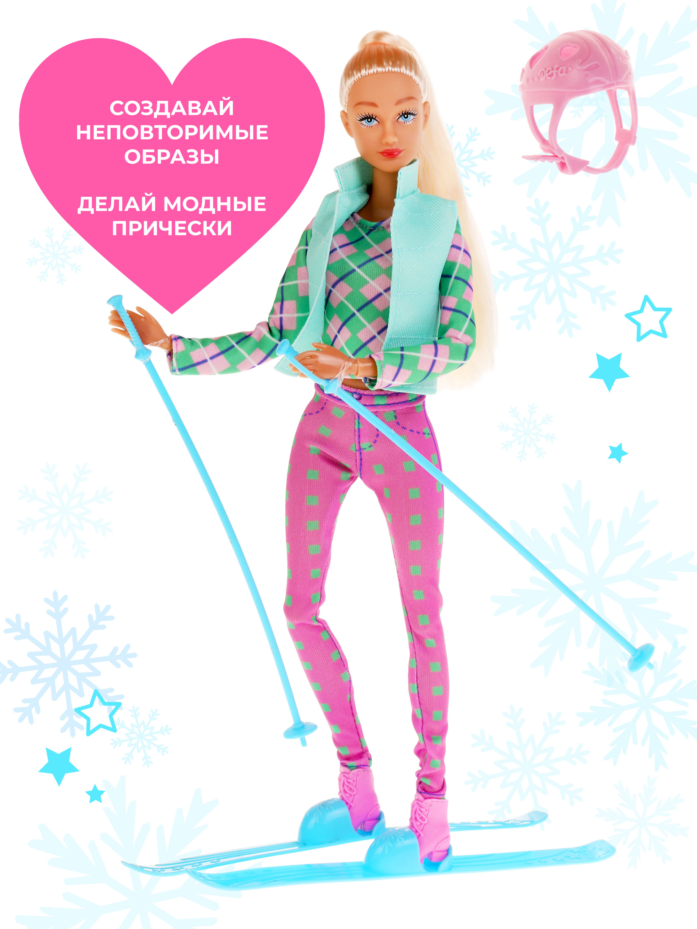 Кукла модельная Defa Lucy высота 29 см 804844 - фото 2