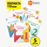Обложка dpskanc 5 шт.